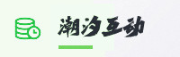 Partner