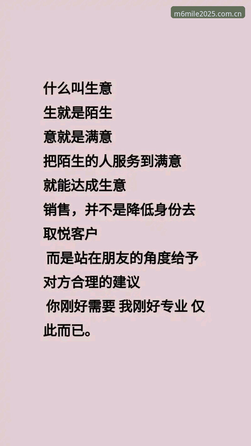 米乐app下载最新版下载不了怎么办？从专业角度解析五大解决方案